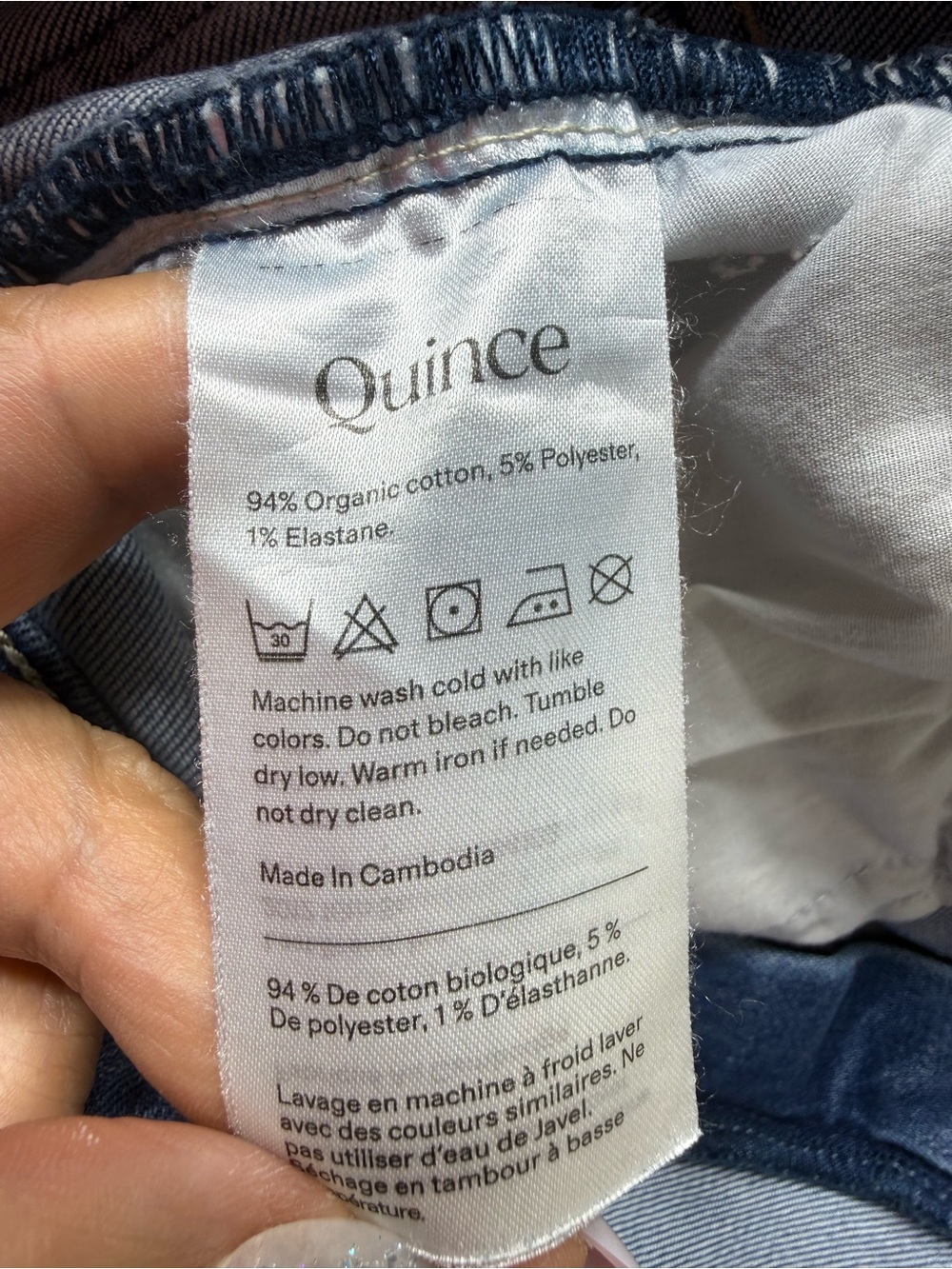 Quince Light Blue High-Rise Wide Leg Jeans Size 32 - Picture 10 of 12